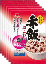 イチビキ らくらく炊きたて 赤飯おこわ 2合用 383g×6袋 炊飯器で手軽に炊ける本格赤飯 6袋 無洗米 国産 もち米 100% 炊きたて お祝い 行事 時短 便利 非常食 保存食 まとめ買い 送料無料 お取り寄せ ギフト プレゼント 贈り物 内祝い