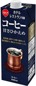 スジャータ ホテル・レストラン仕様コーヒー 甘さひかえめ 1000mlx12 スッキリした甘さと深いコク ホテル レストラン仕様 コーヒー めいらく 珈琲 飲料 業務用 お得 大容量 1L 低糖 お取り寄せ ギフト プレゼント 贈り物 お祝い 内祝い