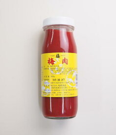 福徳食品 梅肉 赤 300g 鮮やかな赤色と爽やかな酸味 梅ペースト 和食 調味料 おにぎり 料理 隠し味 居酒屋 業務用 お得 大容量 練り梅 紀州 送料無料 お取り寄せ ギフト プレゼント 贈り物 お祝い 内祝い お返し 誕生日 ランキング 人気