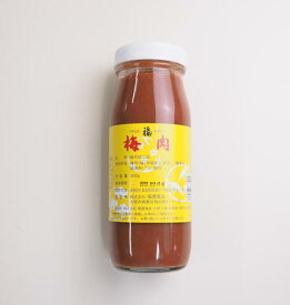 福徳 梅肉 白 300g 素材を活かす上品な白練り梅 梅ペースト 和食 調味料 おにぎり 料理 隠し味 居酒屋 業務用 お得 大容量 練り梅 紀州 素材 旨味 送料無料 お取り寄せ ギフト プレゼント 贈り物 お祝い 内祝い お返し 誕生日 ランキング