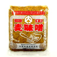 矢野 麦味噌 甘口 1kg