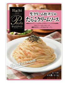 ハチ食品 生クリーム仕立てのたらこクリームソース 110g 1ケース パスタソース たらこ クリーム レトルト 惣菜 料理 時短 大容量 備蓄 ストック まとめ買い ケース販売 天満市場