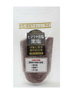 ヒマラヤ岩塩黒塩 300g 日本塩ソムリエ協会