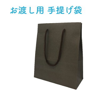 Pił̂͂T np  񂰑 170×230×}`85mm