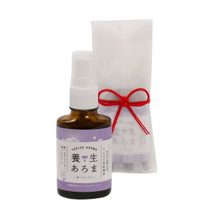 bsO  A}Xv[ { bNX 30ml x_[ qo A} Xv[ Mtg v[g a x_[A} QO Q鎞 QƂ A}ObY s[~