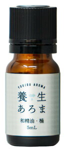 ̂ A} GbZVIC  C NXmL  5mLA}IC NXmLIC ̍ { ꌧY Y {Y Jt@[ GbZV IC A}