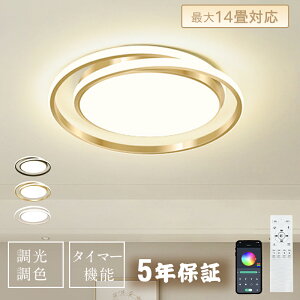 y5Nۏ؁zV[OCg  邢 r[ebN Ɩ V[OCg k rO Ɩ led F VƖ dC Q V[O CgF Ɩ V[OCg 