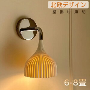 y5Nۏ؁zuPbgCg k led ǕtƖ Ɩ EH[Cg Ǌ|Cg ֏Ɩ _ CeA g  ʏ Q L