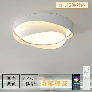 y5Nۏ؁zƖ V[OCg k LED F ȃGl  X}z R tȒP Q rO ԐڏƖ  CeA Ɩ a m 6 8 10 12 