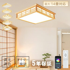 ySSP5&11OFFN[|!zV[OCg a VR V dC LED V[OCg 8 6 a  邢 ؖڒ Ɩ u ledƖ rO k JtF Q 䏊 L