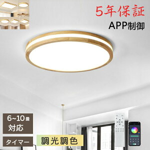 撅50l11OFFN[|LED V[OCg 6 8 10 12 F Rt q 铔 |Ή Hsv Ɩ Ɩ dC Vv  Ɩ 䏊 Lb` c