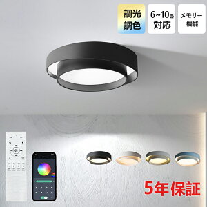 y5Nۏ؁zV[OCg  k LED F a m q R LEDΉ Ɩ 4 6 8 10 VfA |Ή  Ɩ VƖ Cg dC rO 