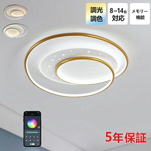 y5Nۏ؁zV[OCg  k LED F a m q R LEDΉ Ɩ 4 6 8 10 VfA |Ή  Ɩ VƖ Cg dC rO 