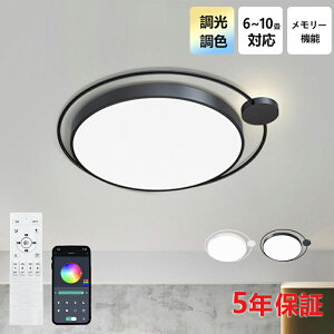 y5Nۏ؁zV[OCg  k LED F a m q R LEDΉ Ɩ 4 6 8 10 VfA |Ή  Ɩ VƖ Cg dC rO 