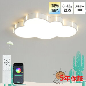 y5Nۏ؁zV[OCg  k LED F a m q R LEDΉ Ɩ 4 6 8 10 VfA |Ή  Ɩ VƖ Cg dC rO 