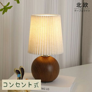 y5Nۏ؁ze[uv k e[uCg  v fXNv ԐڏƖ Q Ǐ X^hƖ  iCgCgfXNCg ledCg ドCg tACg 