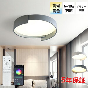 撅50l11OFFN[|V[OCg  LED k F Rt dC ^ 6 8 10 ԐڏƖ Ɩ Q VƖ CeA Ɩ a m _ Vv 