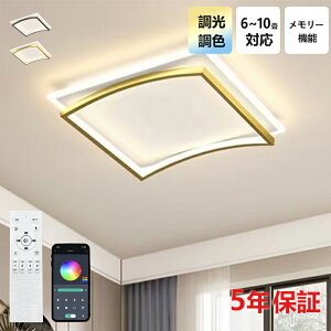 yP10&15OFFN[|!zLED V[OCg 6 8 10 F Rt q 铔 |Ή Hsv Ɩ Ɩ dC Vv  Ɩ 䏊 Lb` ct