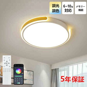 撅50l11OFFN[|LED V[OCg 6 8 10 12 F Rt q 铔 |Ή Hsv Ɩ Ɩ dC Vv  Ɩ 䏊 Lb` c