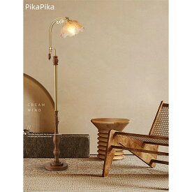 【期間限定5％OFFクーポン】スタンドライト フロアライト フロアランプ フロアスタンド 木製 ガラス ひび割れ おしゃれ シンプル アンティーク 1灯 LED対応 間接照明 レトロ 寝室 リビング モダン シェードランプ 明るい