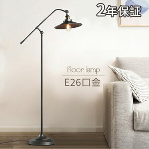 y5Nۏ؁ztAv VF[h tACg ACA g X^hCg  ԐڏƖ tACg led CeACg Cg u^ Ɩ Ɩ dC LEDƖ Q 