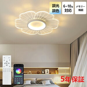 y5Nۏ؁zLED V[OCg 6 8 10 F Rt q 铔 |Ή Hsv Ɩ Ɩ dC Vv  Ɩ 䏊 Lb` ct wZ qp 