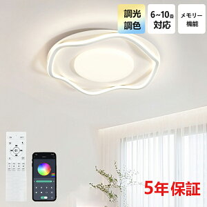 y5Nۏ؁zLED V[OCg 6 8 10 F Rt q 铔 |Ή Hsv Ɩ Ɩ dC Vv  Ɩ 䏊 Lb` ct wZ qp 