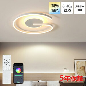 y5Nۏ؁zLED V[OCg 6 8 10 12 F Rt q 铔 |Ή Hsv Ɩ Ɩ dC Vv  Ɩ 䏊 Lb` ct wZ q