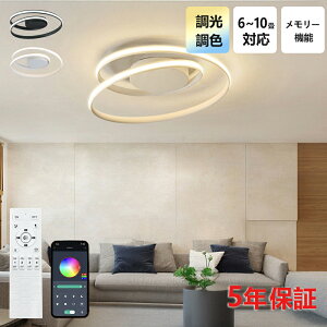 y5Nۏ؁zLED V[OCg  r[ebN Ɩ V[OCgk rO Ɩ led F VƖ V[O CgF Ɩ V[OCg 12 8 6 