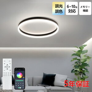 y5Nۏ؁zLED V[OCg 6 8 10 12 F Rt q 铔 |Ή Hsv Ɩ Ɩ dC Vv  Ɩ 䏊 Lb` ct wZ q