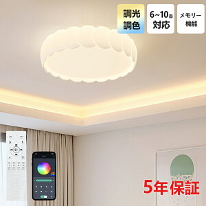 撅50l11OFFN[|V[OCg  LED F q a m Rt k Ɩ 6 8 12 10 rO Ɩ |Ή Hsv Ɩ VƖ Cg d