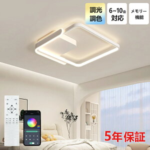 y5Nۏ؁zLED V[OCg 6 8 10 F Rt q 铔 |Ή Hsv Ɩ Ɩ dC Vv  Ɩ 䏊 Lb` ct wZ qp 