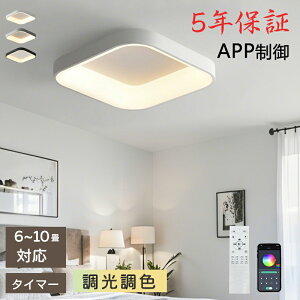 y5Nۏ؁zLED V[OCg 6 8 10 12 F Rt q 铔 |Ή Hsv Ɩ Ɩ dC Vv  Ɩ 䏊 Lb` ct wZ q