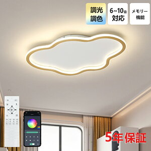 y5Nۏ؁zLED V[OCg 6 8 10 F Rt q 铔 |Ή Hsv Ɩ Ɩ dC Vv  Ɩ 䏊 Lb` ct wZ qp 