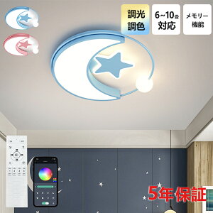 y5Nۏ؁zLED V[OCg 6 8 10 12 F Rt q 铔 |Ή Hsv Ɩ Ɩ dC Vv  Ɩ 䏊 Lb` ct wZ q