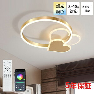 y5Nۏ؁zLED V[OCg 6 8 10 12 F Rt q 铔 |Ή Hsv Ɩ Ɩ dC Vv  Ɩ 䏊 Lb` ct wZ q