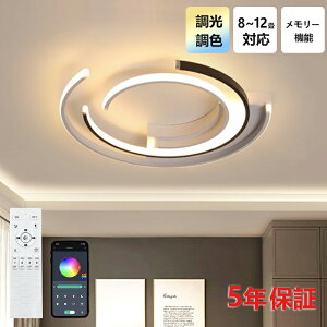 y5Nۏ؁zLED V[OCg 6 8 10 12 F Rt q 铔 |Ή Hsv Ɩ Ɩ dC Vv  Ɩ 䏊 Lb` ct wZ q