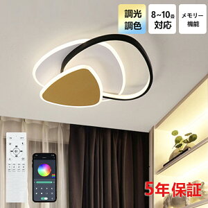 y5Nۏ؁zLED V[OCg 6 8 10 12 F Rt q 铔 |Ή Hsv Ɩ Ɩ dC Vv  Ɩ 䏊 Lb` ct wZ q