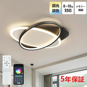 y5Nۏ؁zLED V[OCg 6 8 10 12 F Rt q 铔 |Ή Hsv Ɩ Ɩ dC Vv  Ɩ 䏊 Lb` ct wZ q