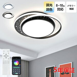 y5Nۏ؁zLED V[OCg 6 8 10 12 F Rt q 铔 |Ή Hsv Ɩ Ɩ dC Vv  Ɩ 䏊 Lb` ct wZ q