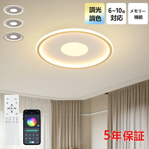 y5Nۏ؁zLED V[OCg 6 8 10 12 F Rt q 铔 |Ή Hsv Ɩ Ɩ dC Vv  Ɩ 䏊 Lb` ct wZ q