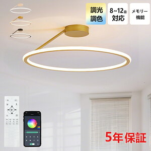 y5Nۏ؁zLED V[OCg 6 8 10 12 F Rt q 铔 |Ή Hsv Ɩ Ɩ dC Vv  Ɩ 䏊 Lb` ct wZ q