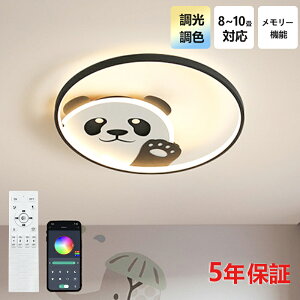 y5Nۏ؁zLED V[OCg 6 8 10 F Rt q 铔 |Ή Hsv Ɩ Ɩ dC Vv  Ɩ 䏊 Lb` ct wZ qp 