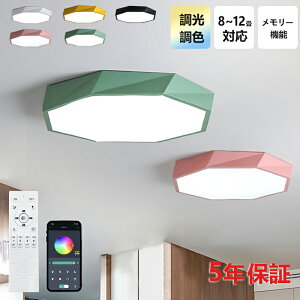 撅50l11OFFN[|y5Nۏ؁zLED V[OCg 6 8 10 F Rt q 铔 |Ή Hsv Ɩ Ɩ dC Vv  Ɩ 䏊 Lb