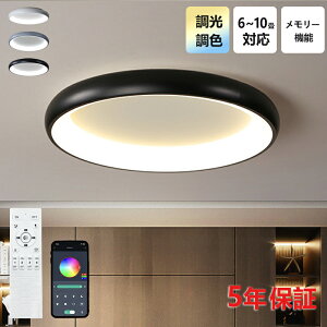 y5Nۏ؁zLED V[OCg 6 8 10 F Rt q 铔 |Ή Hsv Ɩ Ɩ dC Vv  Ɩ 䏊 Lb` ct wZ qp 