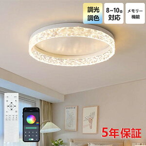 y5Nۏ؁zLED V[OCg 6 8 10 12 F Rt q 铔 |Ή Hsv Ɩ Ɩ dC Vv  Ɩ 䏊 Lb` ct wZ q