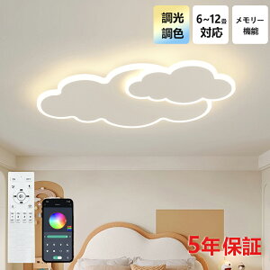 撅50l11OFFN[|y5Nۏ؁zLED V[OCg 6 8 10 F Rt q 铔 |Ή Hsv Ɩ Ɩ dC Vv  Ɩ 䏊 Lb