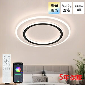 撅50l11OFFN[|y5Nۏ؁zLED V[OCg 6 8 10 F Rt q 铔 |Ή Hsv Ɩ Ɩ dC Vv  Ɩ 䏊 Lb
