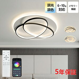 撅50l11OFFN[|LED V[OCg 6 8 10 F Rt q 铔 |Ή Hsv Ɩ Ɩ dC Vv  Ɩ 䏊 Lb` ct 
