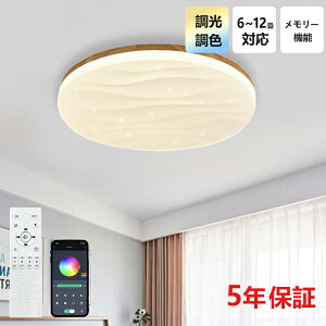 撅50l11OFFN[|y5Nۏ؁zLED V[OCg 6 8 10 F Rt q 铔 |Ή Hsv Ɩ Ɩ dC Vv  Ɩ 䏊 Lb